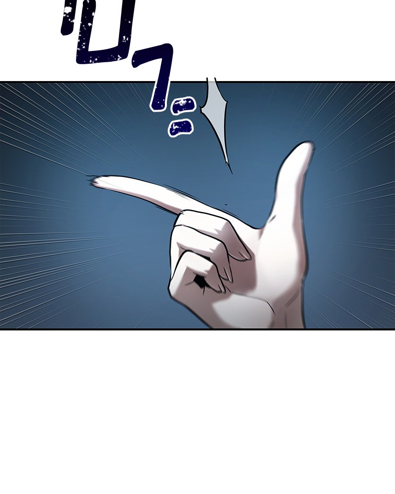 Omniscient Reader อ่านชะตาวันสิ้นโลก - หน้า 86