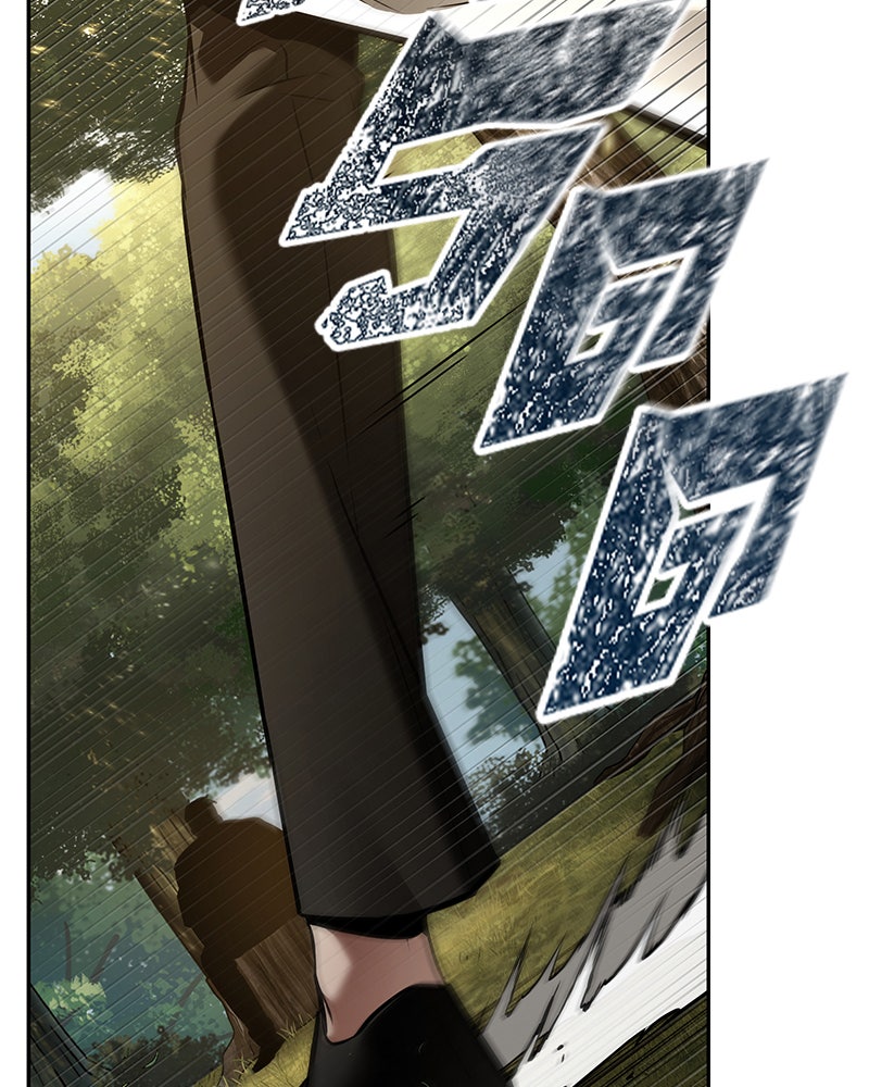 Omniscient Reader อ่านชะตาวันสิ้นโลก - หน้า 76