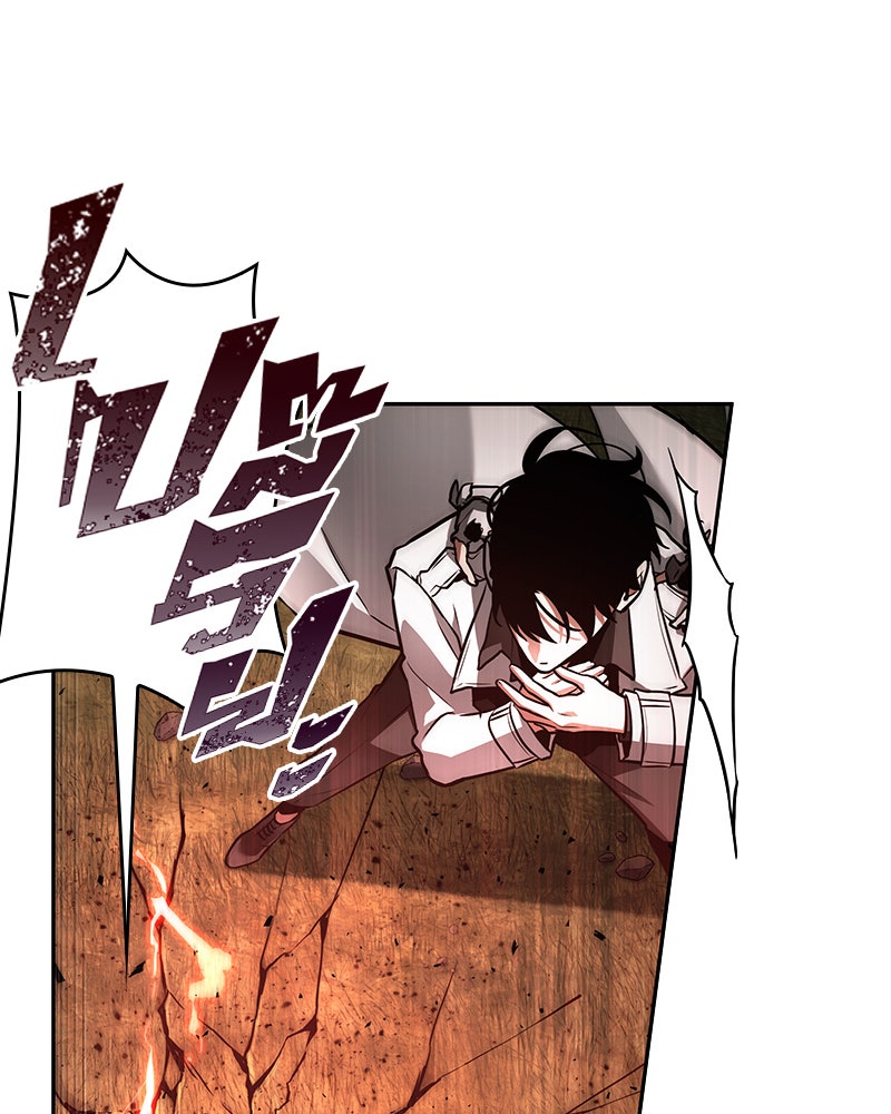 Omniscient Reader อ่านชะตาวันสิ้นโลก - หน้า 44