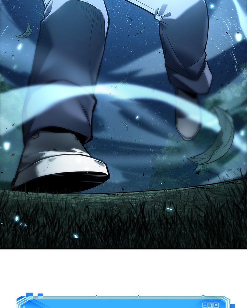 Omniscient Reader อ่านชะตาวันสิ้นโลก - หน้า 3