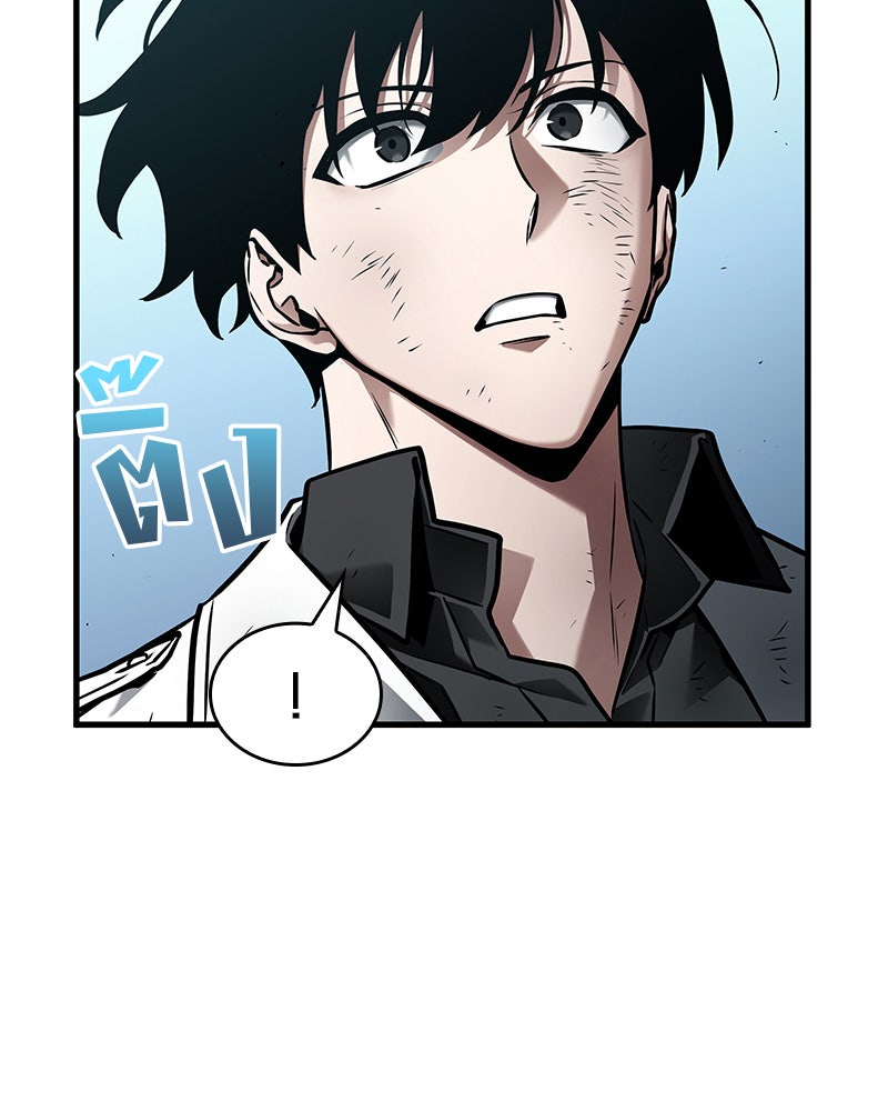 Omniscient Reader อ่านชะตาวันสิ้นโลก - หน้า 33