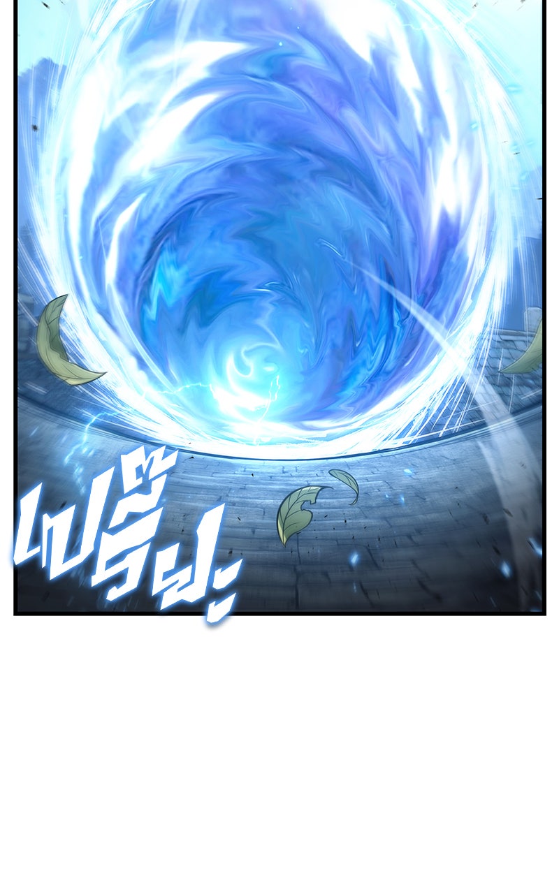 Omniscient Reader อ่านชะตาวันสิ้นโลก - หน้า 61