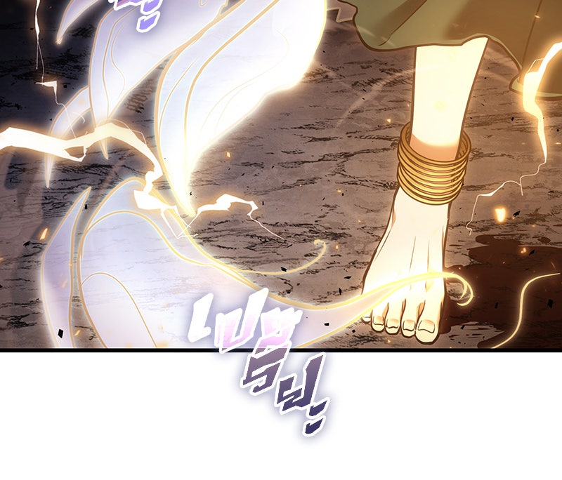 Omniscient Reader อ่านชะตาวันสิ้นโลก - หน้า 63