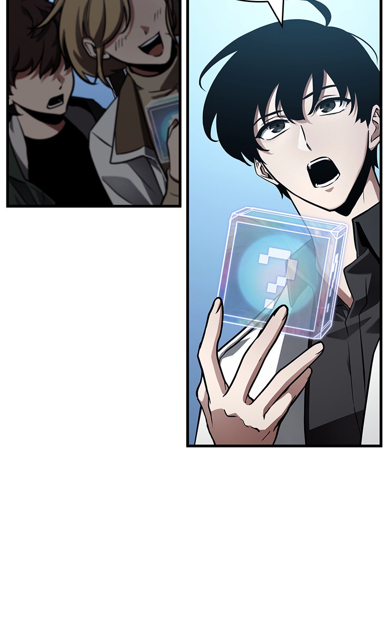 Omniscient Reader อ่านชะตาวันสิ้นโลก - หน้า 32