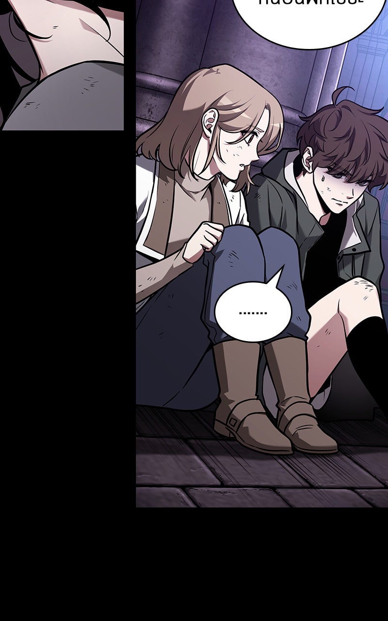 Omniscient Reader อ่านชะตาวันสิ้นโลก - หน้า 116