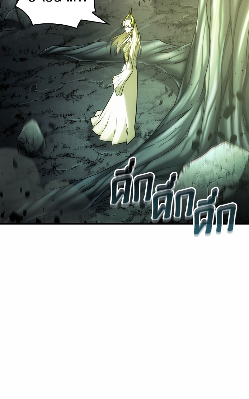 Omniscient Reader อ่านชะตาวันสิ้นโลก - หน้า 109