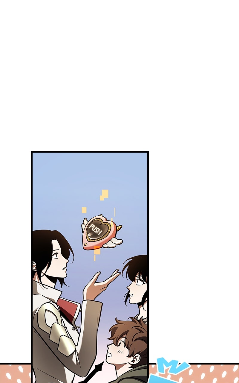 Omniscient Reader อ่านชะตาวันสิ้นโลก - หน้า 1