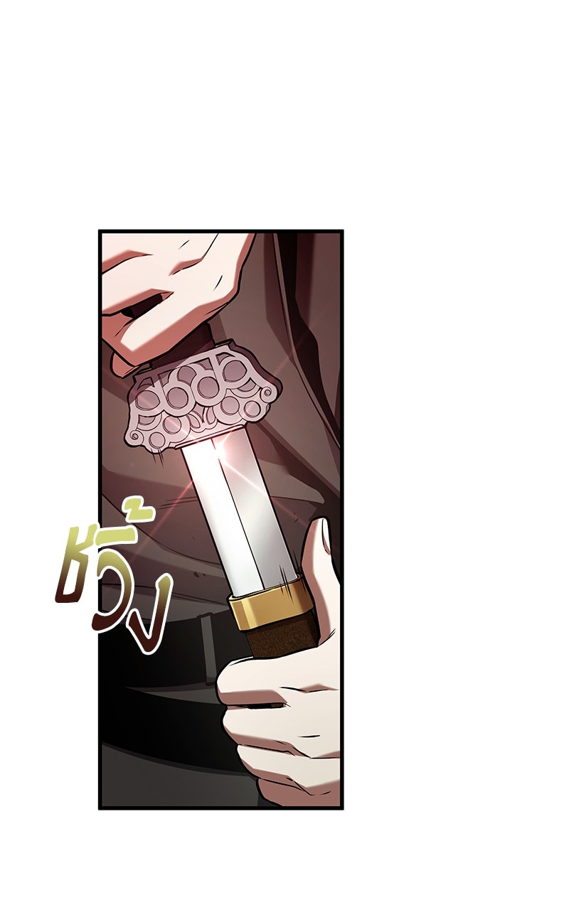 Omniscient Reader อ่านชะตาวันสิ้นโลก - หน้า 112