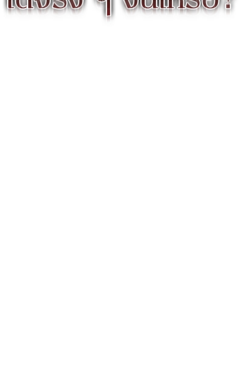 Omniscient Reader อ่านชะตาวันสิ้นโลก - หน้า 93
