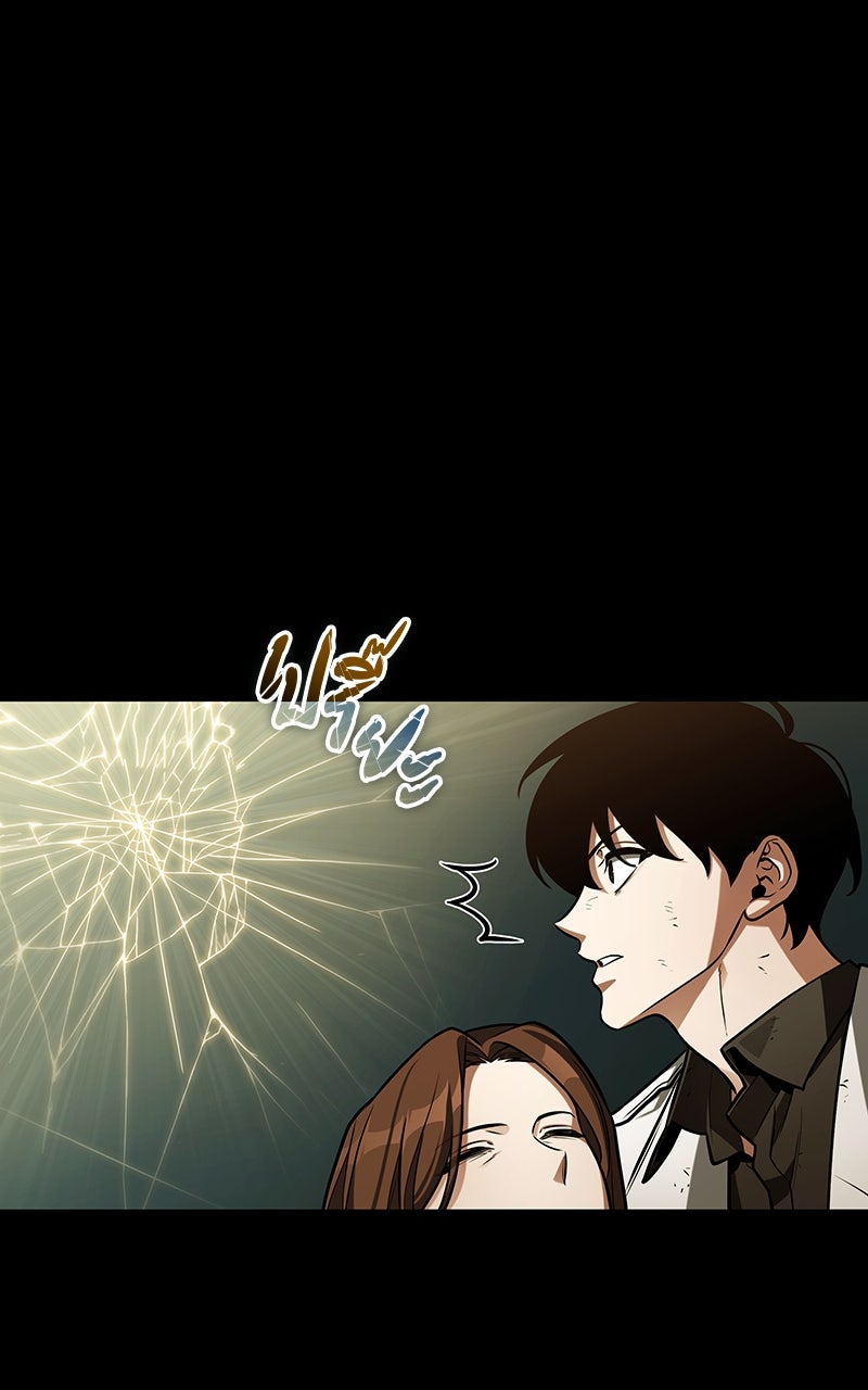 Omniscient Reader อ่านชะตาวันสิ้นโลก - หน้า 61
