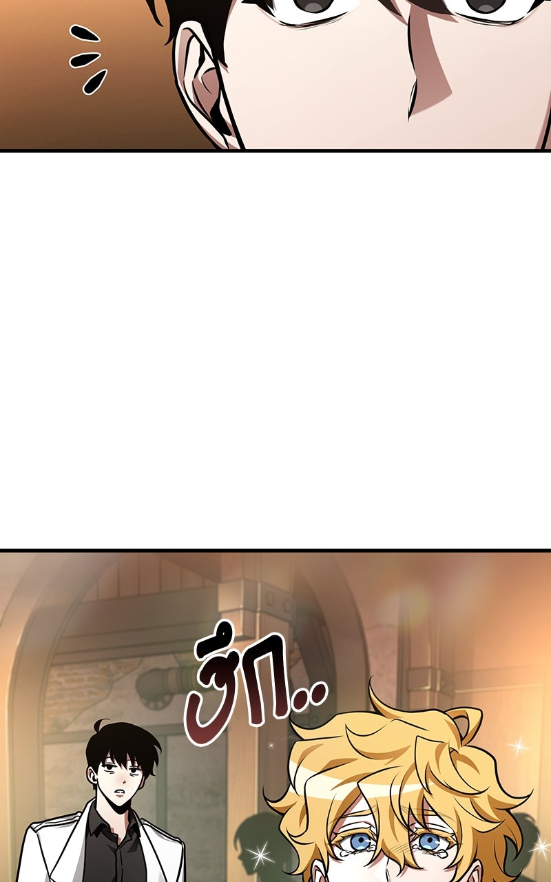 Omniscient Reader อ่านชะตาวันสิ้นโลก - หน้า 28