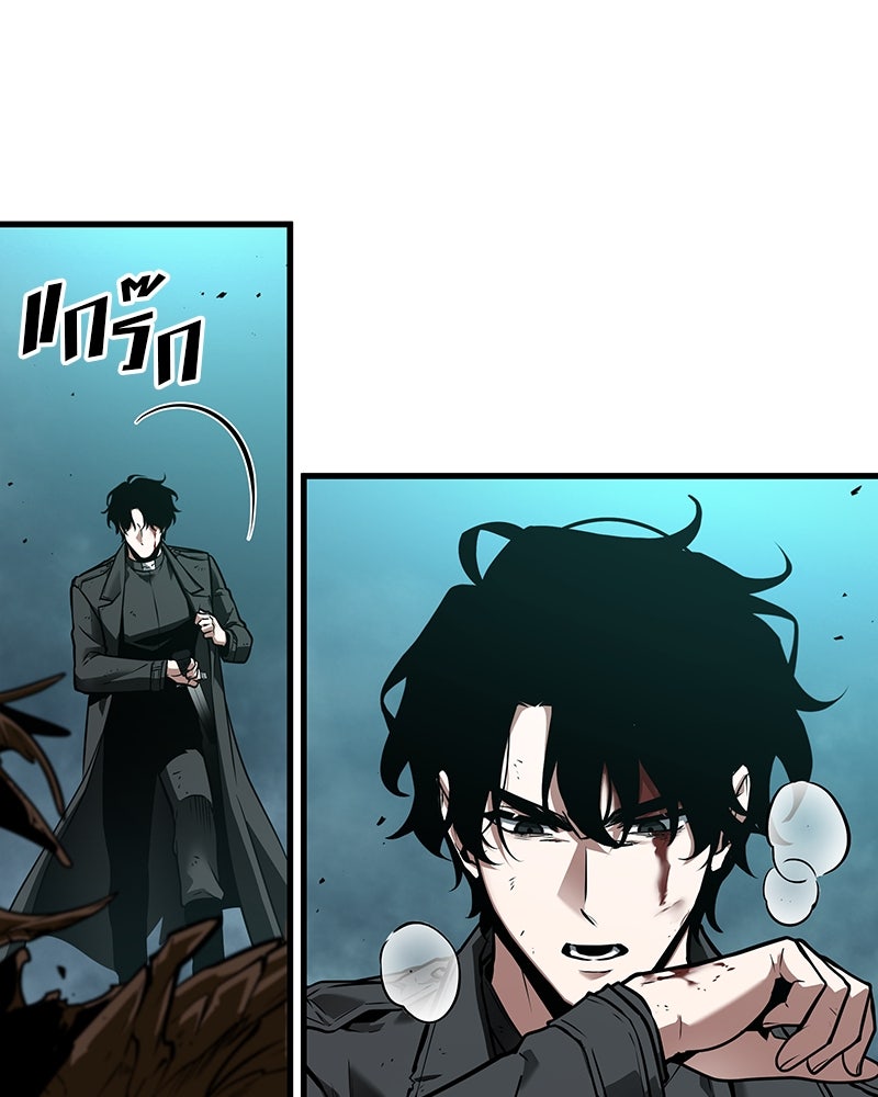 Omniscient Reader อ่านชะตาวันสิ้นโลก - หน้า 113
