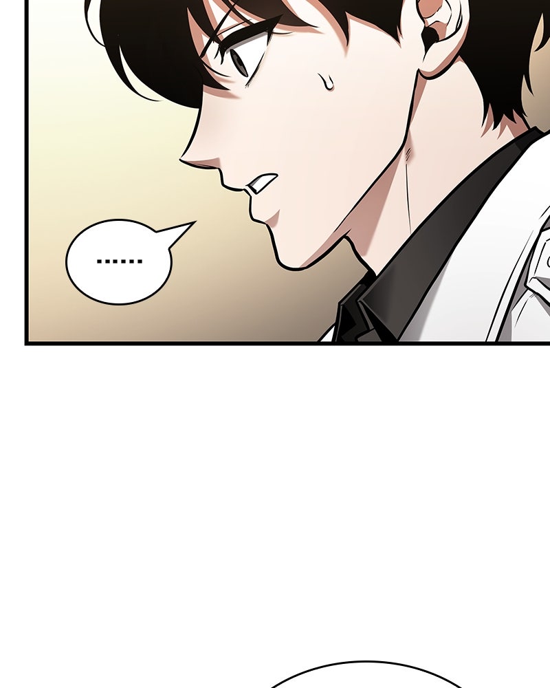 Omniscient Reader อ่านชะตาวันสิ้นโลก - หน้า 86
