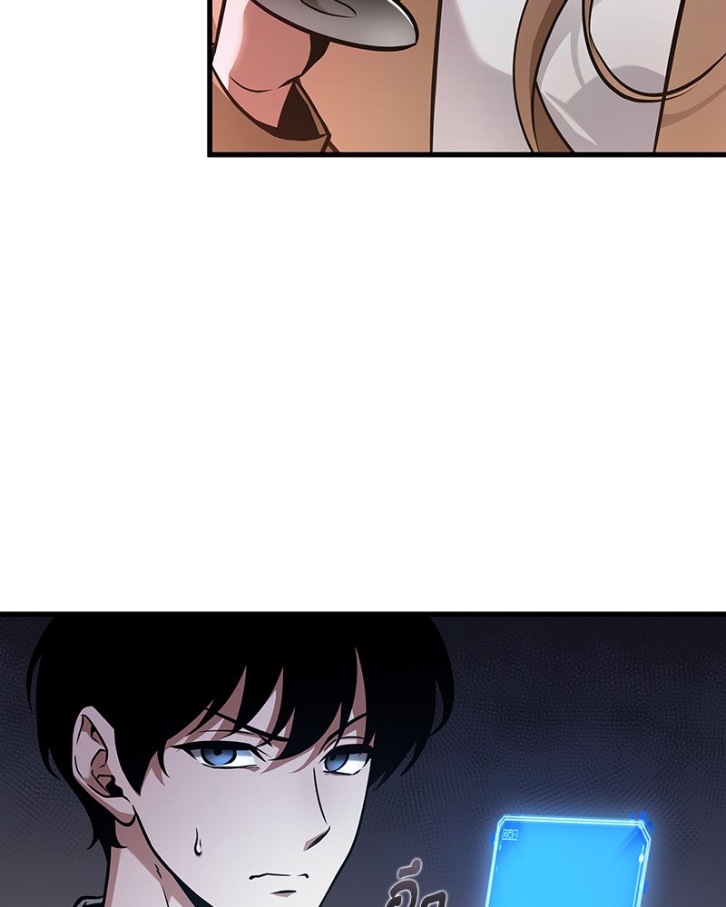 Omniscient Reader อ่านชะตาวันสิ้นโลก - หน้า 140