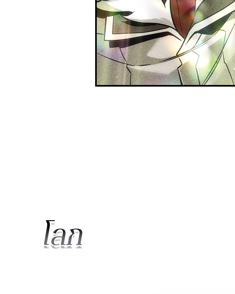 Omniscient Reader อ่านชะตาวันสิ้นโลก - หน้า 164