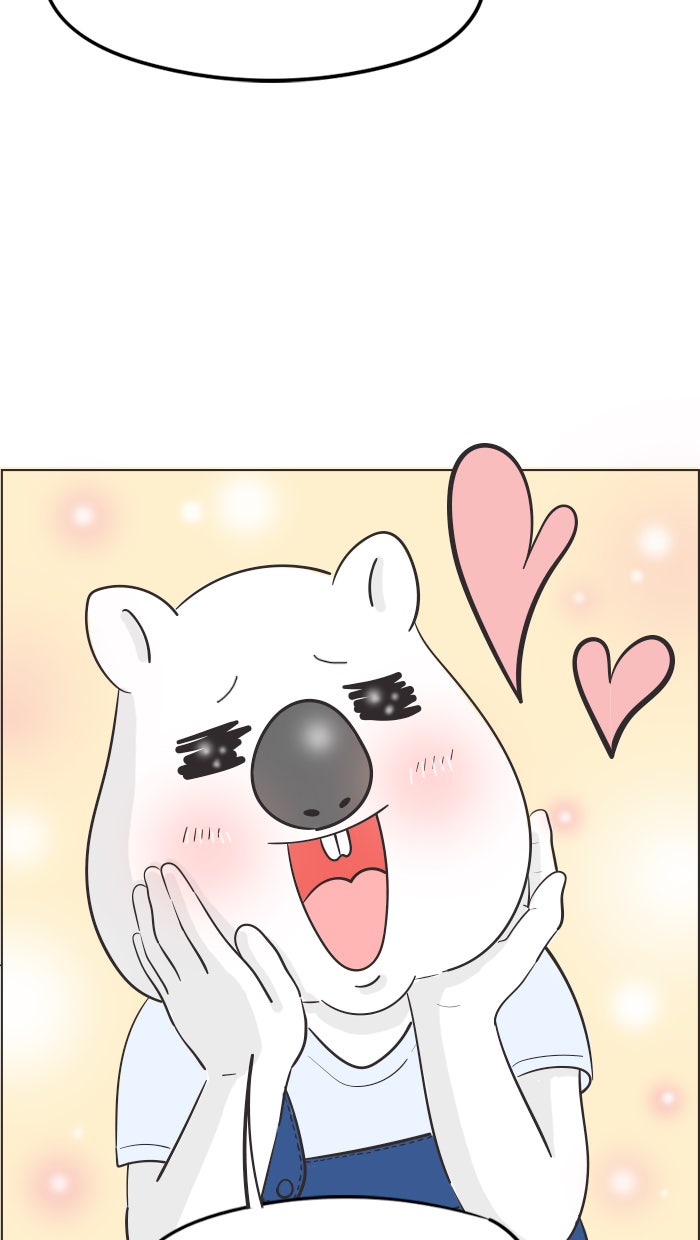 แฮปปี้ควอกก้า - หน้า 3