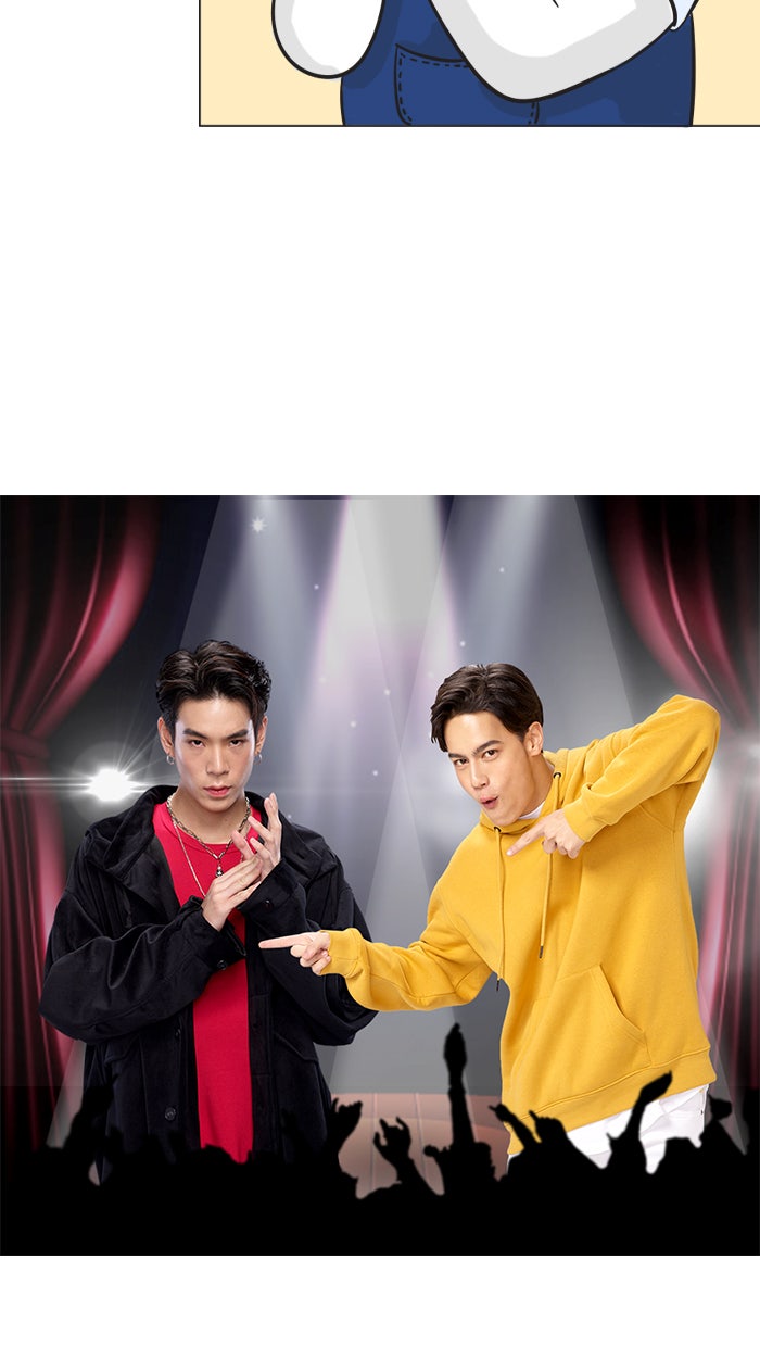 แฮปปี้ควอกก้า - หน้า 8