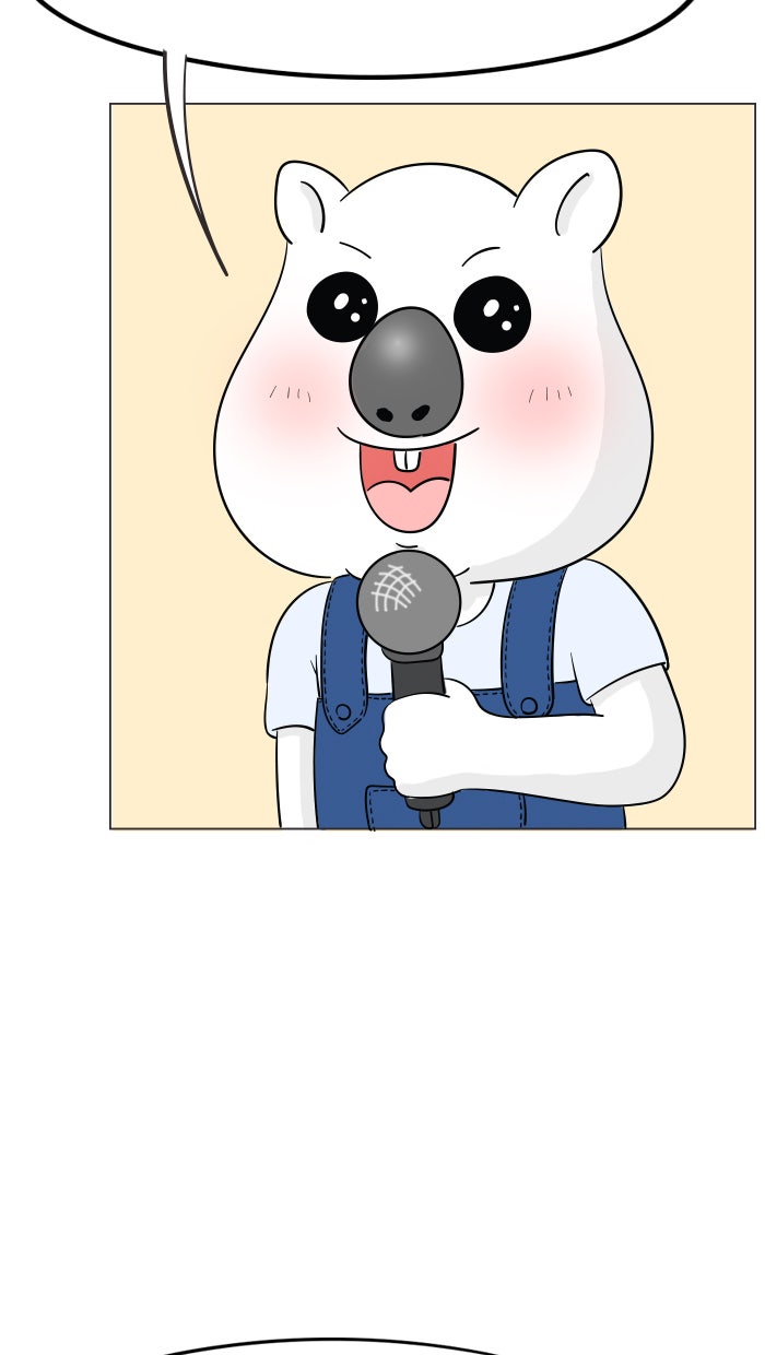 แฮปปี้ควอกก้า - หน้า 5