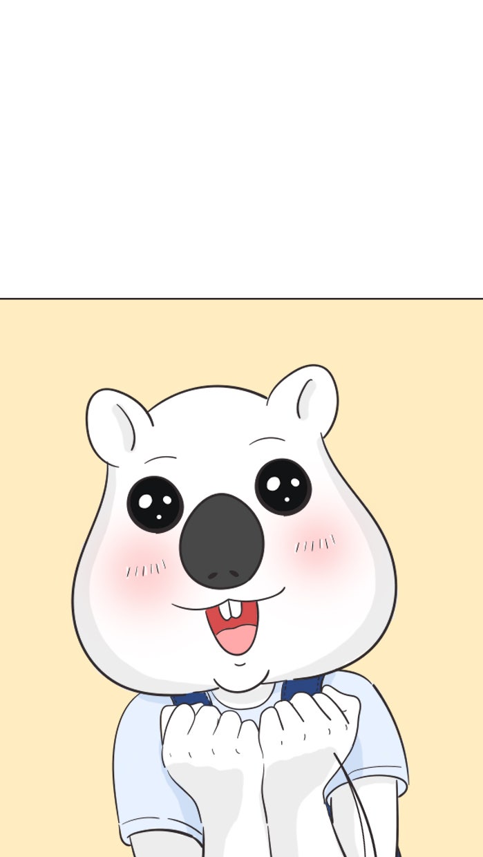 แฮปปี้ควอกก้า - หน้า 21