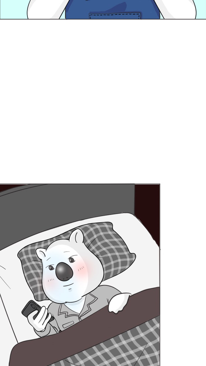 แฮปปี้ควอกก้า - หน้า 2
