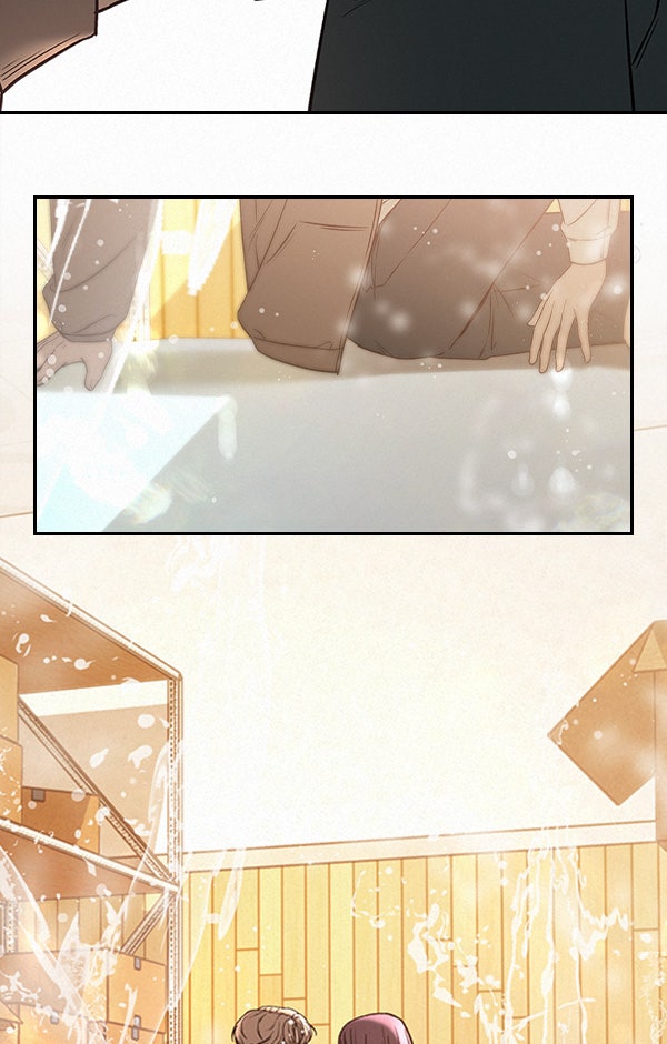 แฮปปี้ควอกก้า - หน้า 8