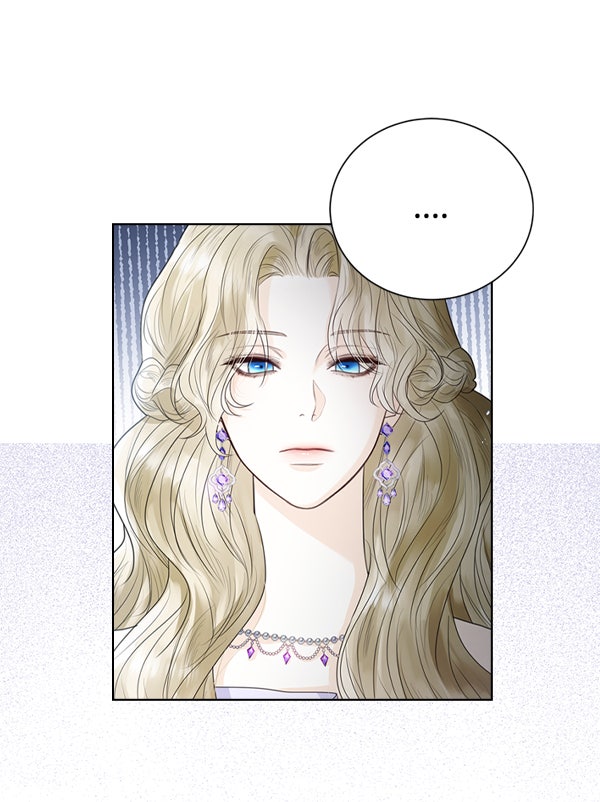 แฮปปี้ควอกก้า - หน้า 12
