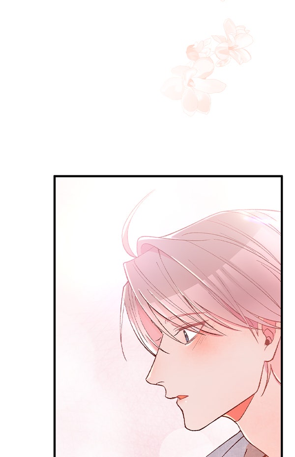 แฮปปี้ควอกก้า - หน้า 16