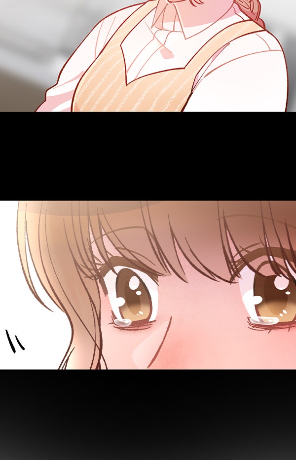 แฮปปี้ควอกก้า - หน้า 41