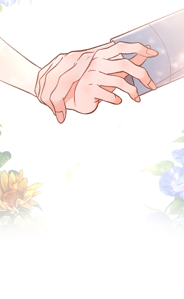 แฮปปี้ควอกก้า - หน้า 43