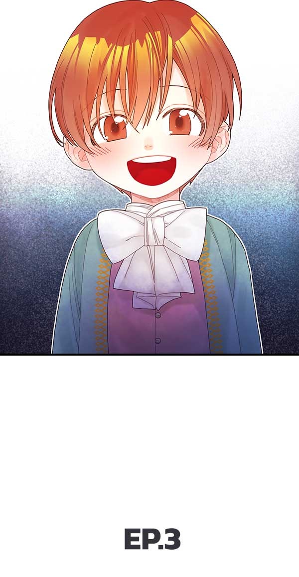 แฮปปี้ควอกก้า - หน้า 9