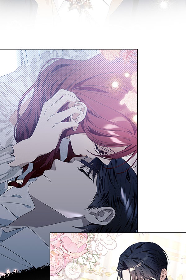 แฮปปี้ควอกก้า - หน้า 36