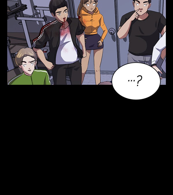 เว็บตูนอีเวนต์ - หน้า 6