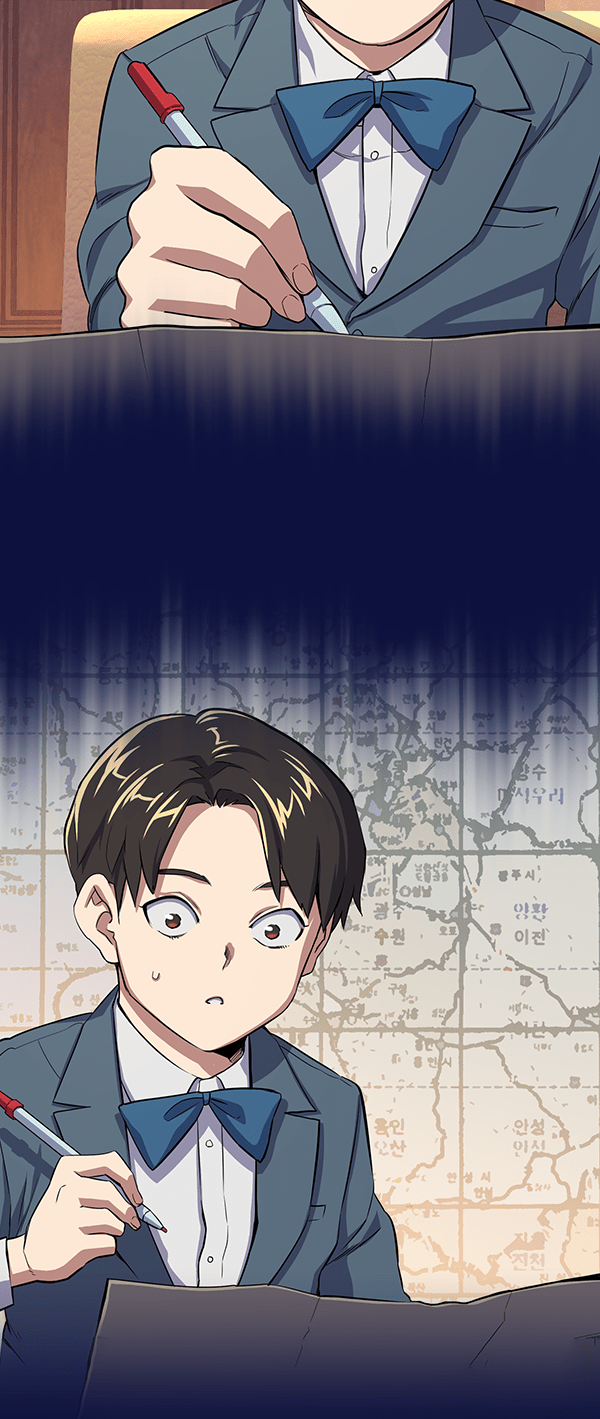 เว็บตูนอีเวนต์ - หน้า 4
