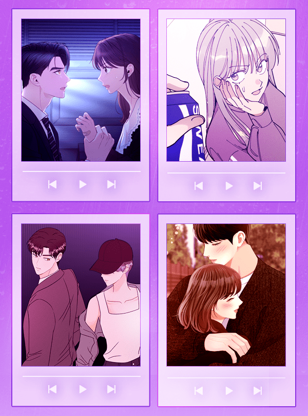 เว็บตูนอีเวนต์ - หน้า 3