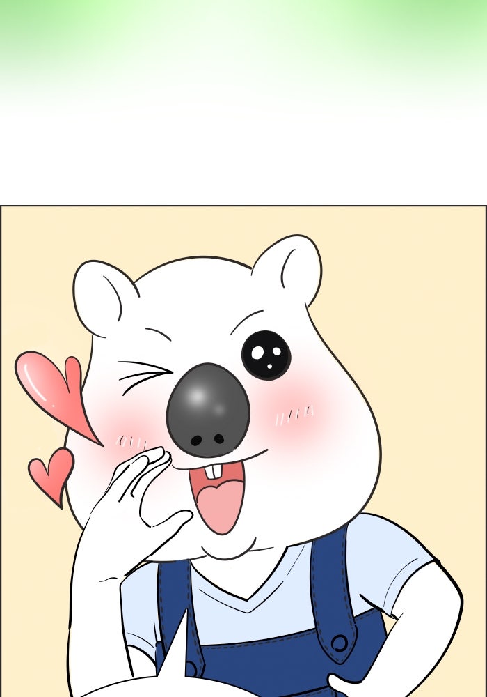 เว็บตูนอีเวนต์ - หน้า 7