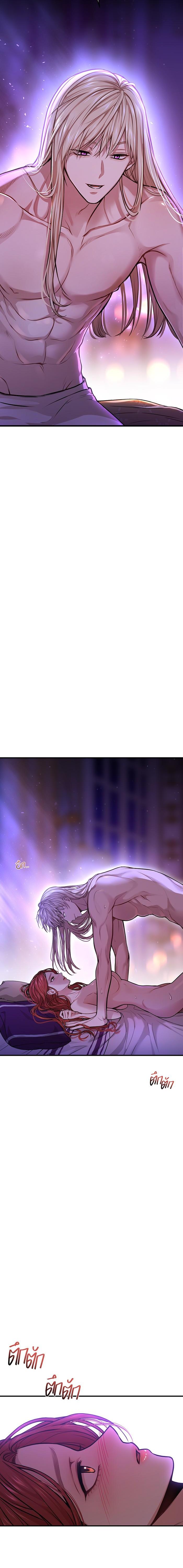 The Abandoned Princess’ Secret Bedroom ห้องนอนลับของเจ้าหญิงต้องสาป - หน้า 4