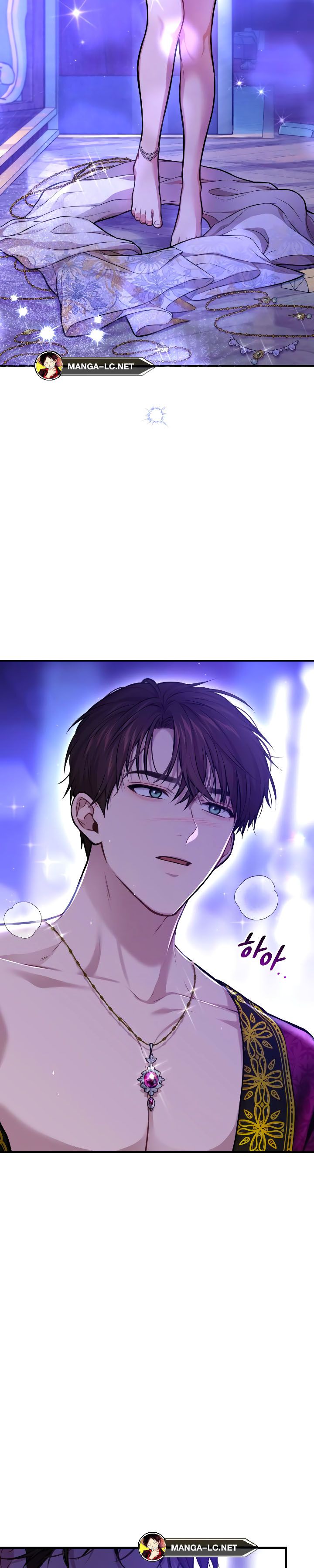 The Abandoned Princess’ Secret Bedroom ห้องนอนลับของเจ้าหญิงต้องสาป - หน้า 16