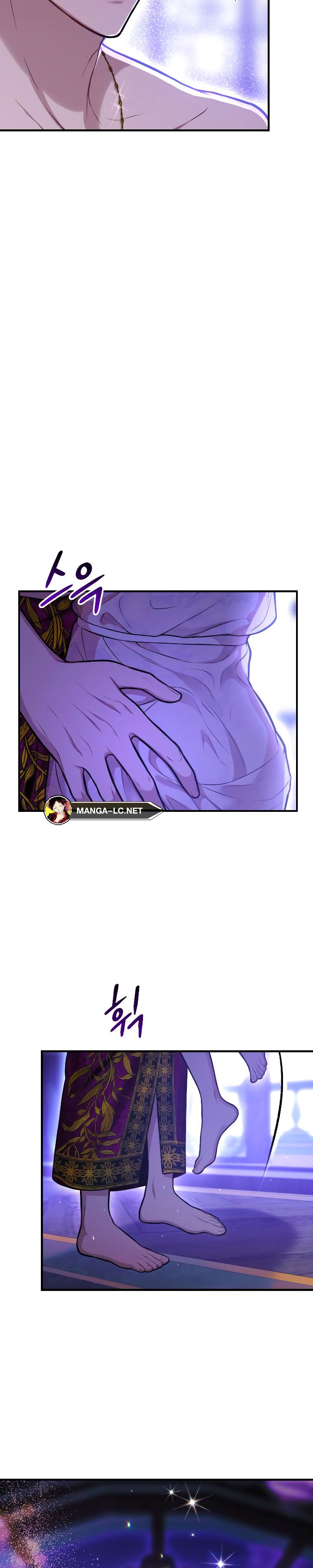 The Abandoned Princess’ Secret Bedroom ห้องนอนลับของเจ้าหญิงต้องสาป - หน้า 20