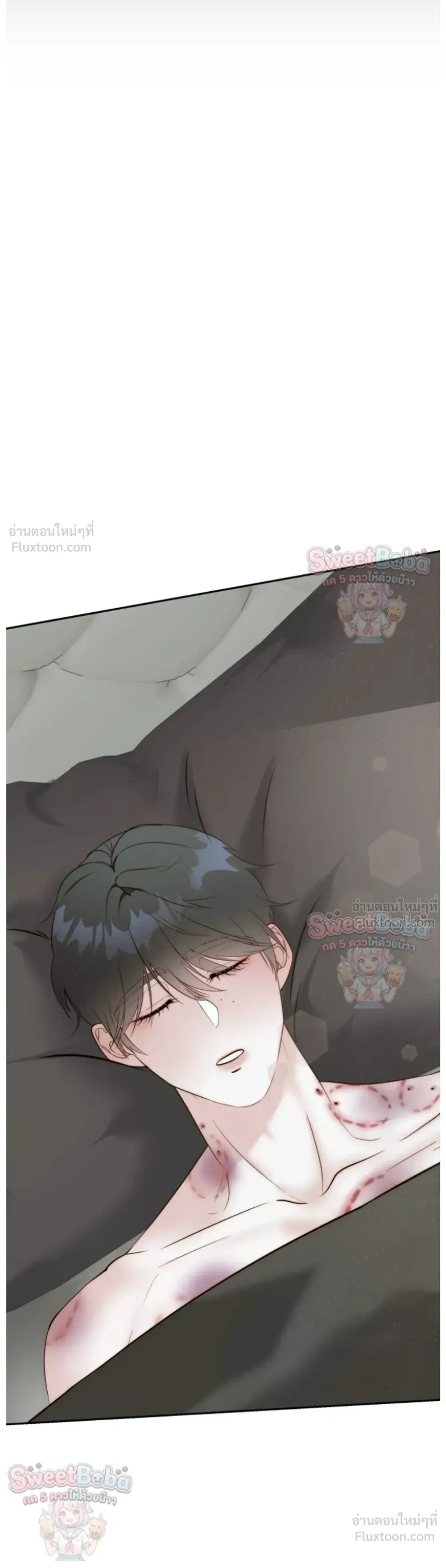 B1 - B1 (เรื่องสั้น) - หน้า 22