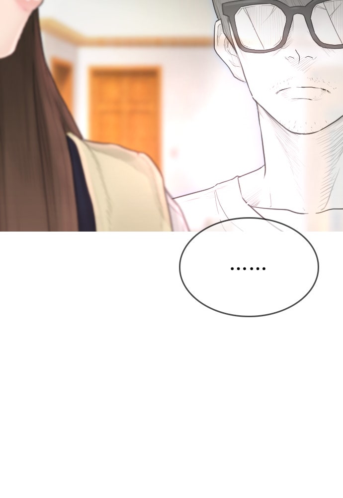 คุณพ่อ ม.ปลาย - หน้า 81