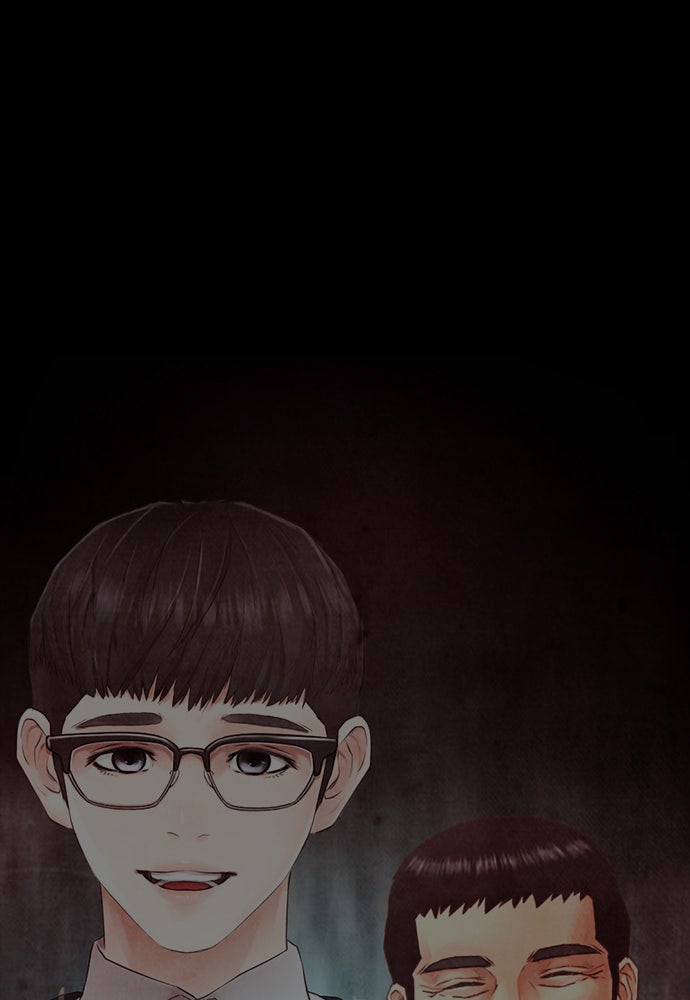 คุณพ่อ ม.ปลาย - หน้า 151
