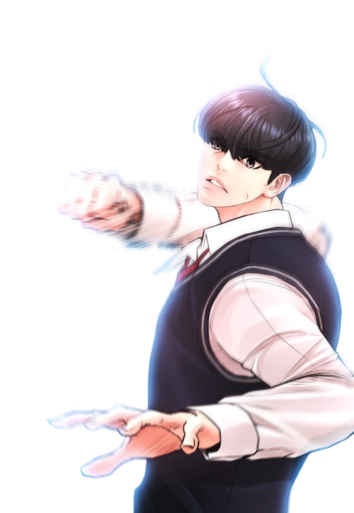คุณพ่อ ม.ปลาย - หน้า 216