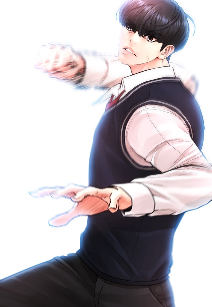 คุณพ่อ ม.ปลาย - หน้า 11