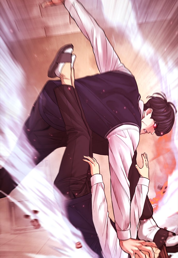 คุณพ่อ ม.ปลาย - หน้า 2