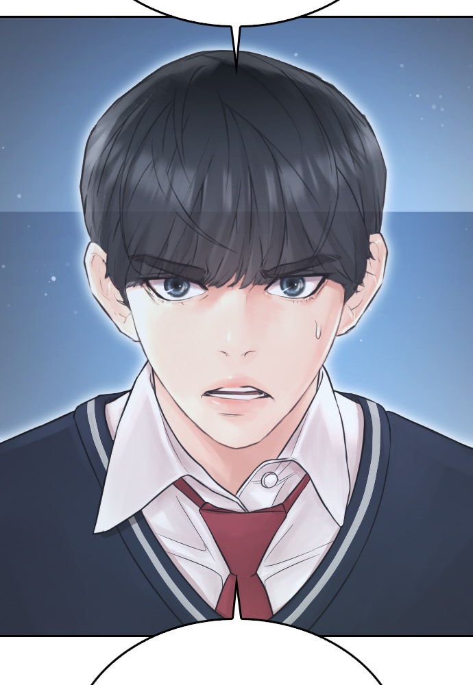 คุณพ่อ ม.ปลาย - หน้า 28