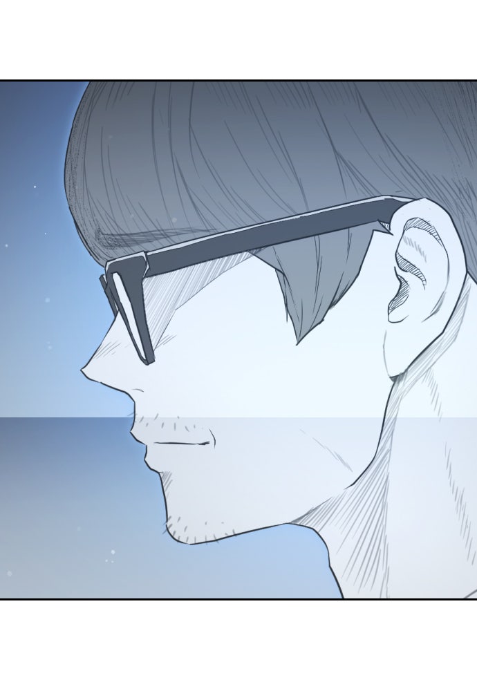 คุณพ่อ ม.ปลาย - หน้า 52