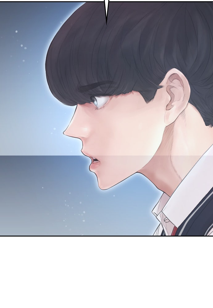 คุณพ่อ ม.ปลาย - หน้า 63