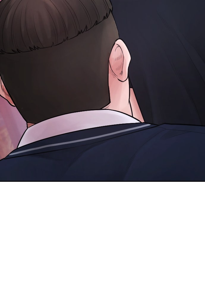 คุณพ่อ ม.ปลาย - หน้า 146
