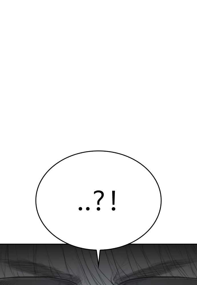 คุณพ่อ ม.ปลาย - หน้า 161