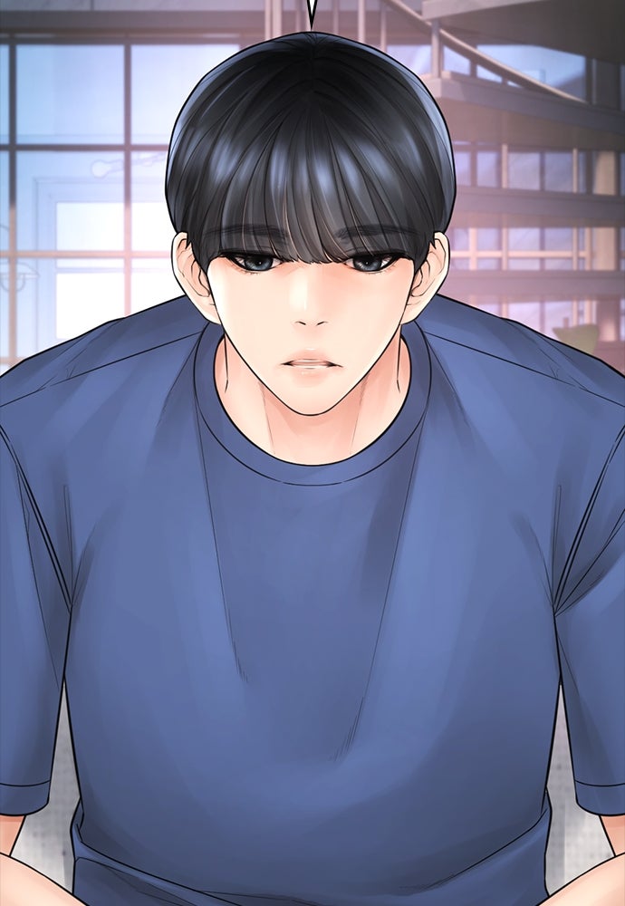 คุณพ่อ ม.ปลาย - หน้า 97